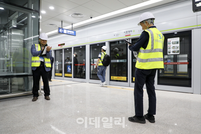 소사~원시선 개통 전 점검..표지판 등 개선사항 22건 지적