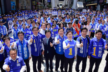 대전지역 출마자들 "지역발전 이끌 적임자는 바로 나"