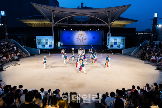 국립국악원, 무료야외콘서트 ‘우면산 별밤축제’ 개최