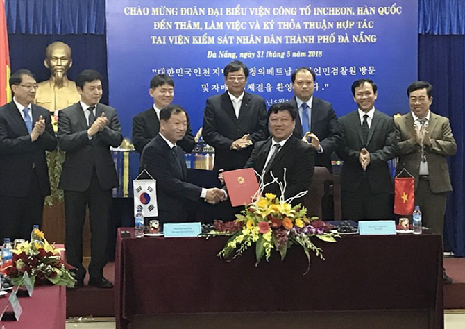 인천지검, 다낭 인민검찰원과 '공조체계' 구축