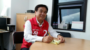 장영철 "강남 경제 살릴 경제전문가 뽑아야"