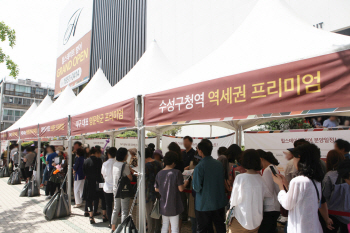대구 '힐스테이트 범어' 모델하우스에 나흘간 2만여명 방문
