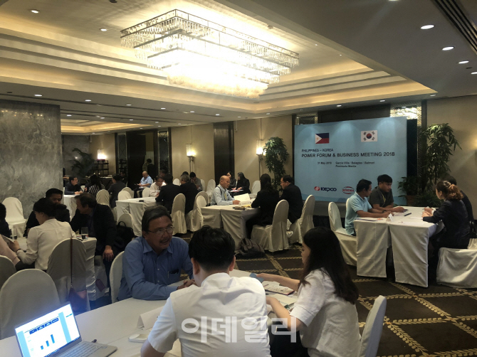한전, 중소기업과 동남아시아 시장 개척에 앞장