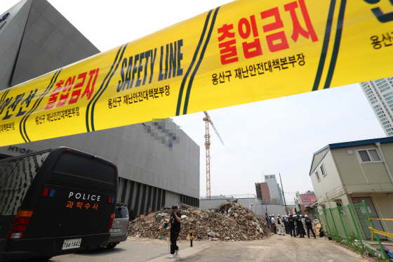 용산 붕괴 상가 건물주 잠적…"경찰 조사 미뤄질 듯"