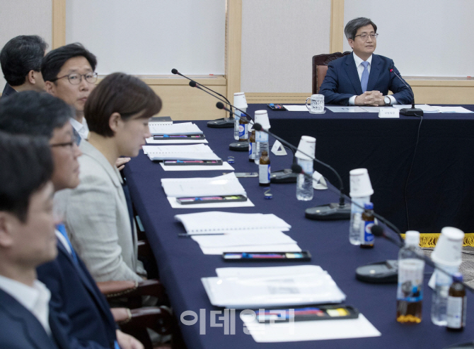 [포토]'국민과 함께하는 사법발전위'