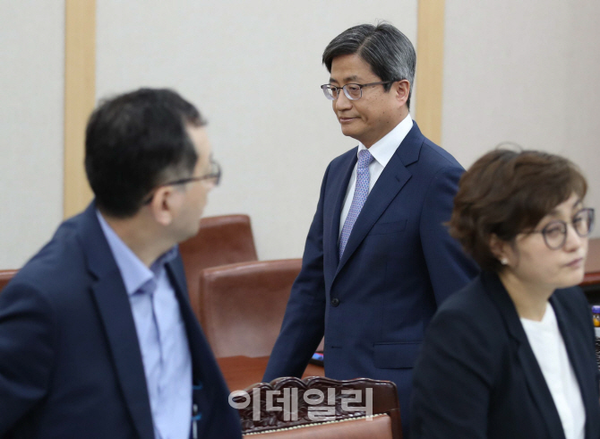 [포토]김명수 원장 '국민과 함께하는 사법발전위' 참석