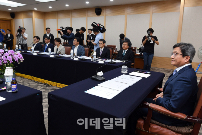 [포토]발언하는 김명수 원장