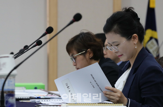 [포토]'사법행정권 남용의혹은'