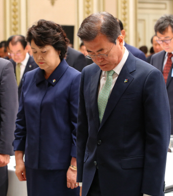 文대통령 “애국·보훈 가치 높이겠다..보훈보상금 2조원 마련”