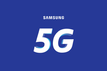 삼성, 될성부른 떡잎 키운다..스마트폰·TV 인력, 네트워크로 재배치