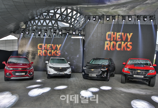 [2018 부산모터쇼]한국GM, 이쿼녹스 등 SUV 신차 선공개…“5년간 15개 신차 출시”