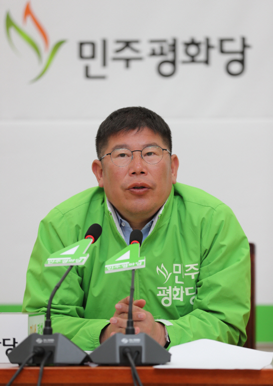 김경진 "'경제 전문가' 평화당에 사전투표해 달라"