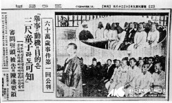 8일 오전 11시 6·10만세운동 92주년 기념식 개최