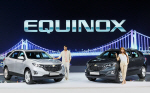 [2018 부산모터쇼]한국GM, 중형 SUV 이쿼녹스 출시…2987만원부터