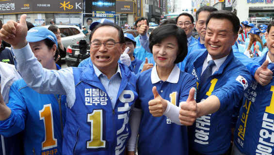 오거돈, 선거운동복 해외 기부…"기부문화 정착되길 바라"