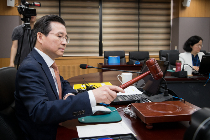 삼성바이오 분식혐의, 증선위 논의 개시..김용범 "독립성·무결성 강조"