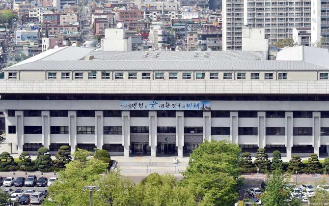 민주당 인천시당 "인천시 유정복 후보 지원" 의혹 제기