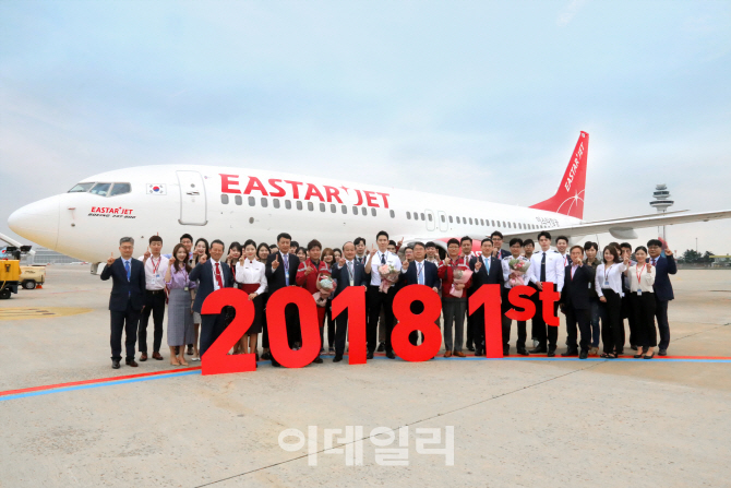 이스타항공, 올해 첫 항공기로 B737-0800 기종 도입