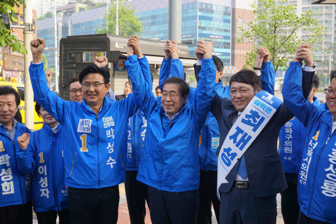 박성수 "한국당 지방권력 독점 끝내야"