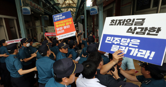 민주노총 "최저임금 삭감법 폐기"…9일 수도권 결의대회