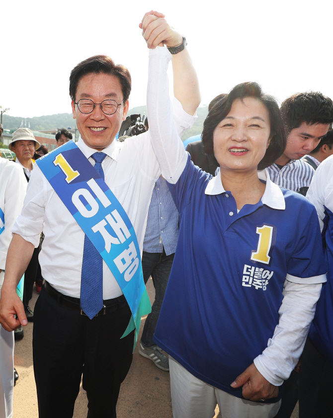 남경필 "추미애 '청년 폄하 발언', 자중하라"