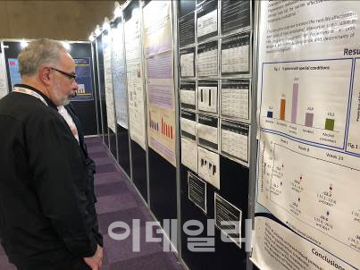 보령제약 "카나브 혈압강하효과 경쟁약보다 우수" 연구결과 발표