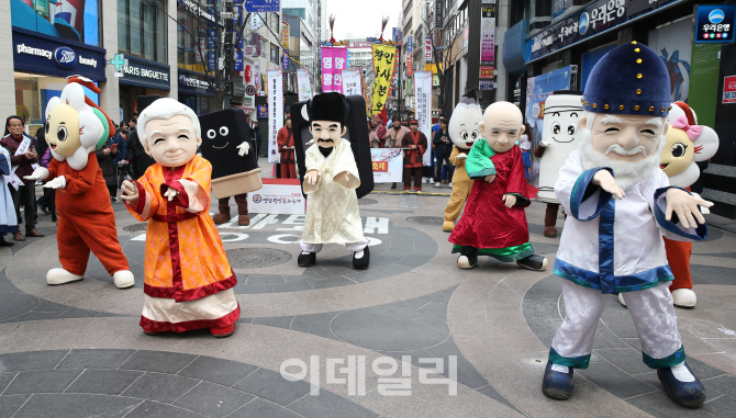 지역 문화 국제교류 길 열린다…총 8억 원 지원