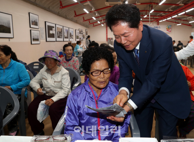 [포토] 백령도 찾아간 '농업인 행복버스'