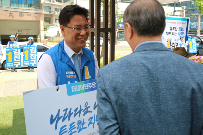 김정식 인천 남구청장 후보 "소중한 한 표 부탁"…막판 세몰이