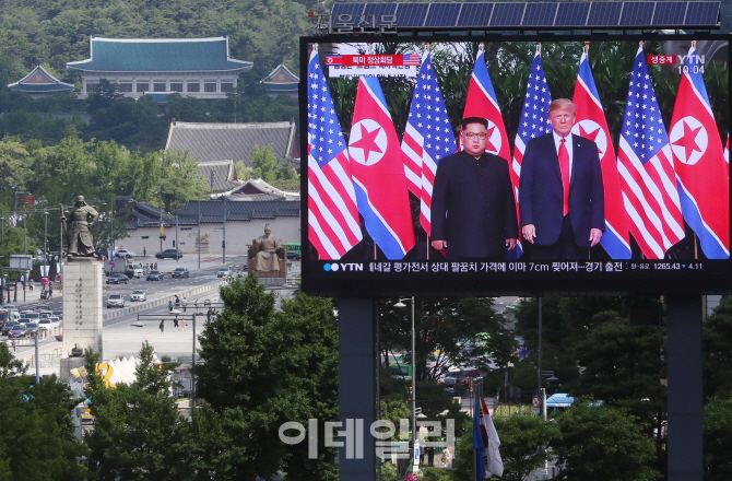 북미정상회담-지방선거 '더블 이벤트'에 사이버 보안 강화