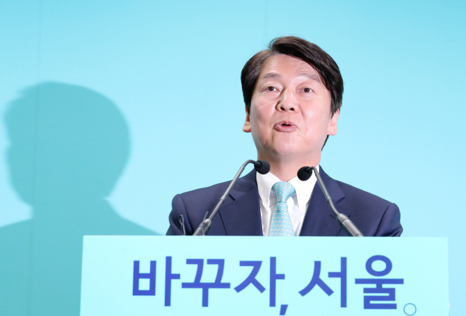 안철수 “북미회담, 서울시장 선거에 영향없다”