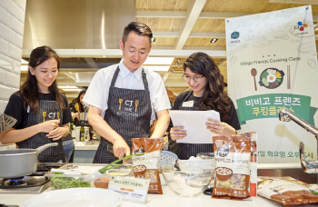 CJ제일제당 비비고, ‘여름보양식 쿠킹클래스’ 진행