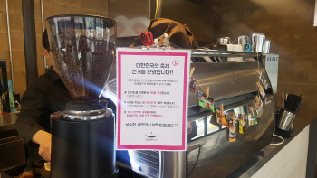 "투표 인증하면 짜장면 공짜로 드려요"