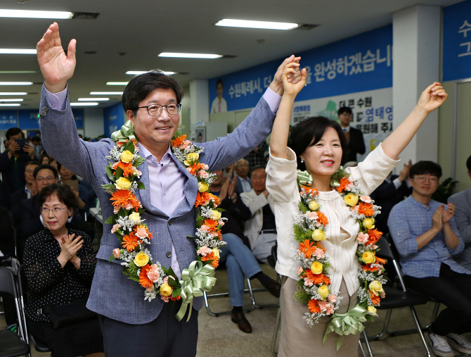 염태영 수원시장 당선자 "수원시민과 상식의 승리"