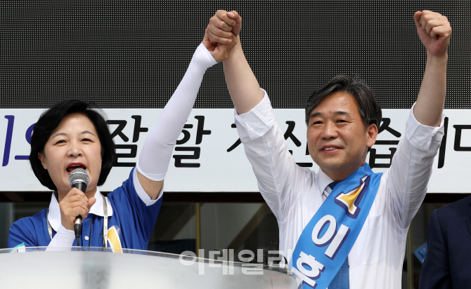 [선택 6.13] 이후삼 "중앙에서 지역 소외당하는 일 없도록 할 것"