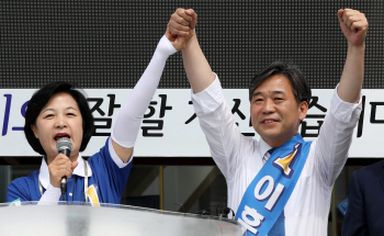  이후삼 "중앙에서 지역 소외당하는 일 없도록 할 것"