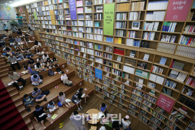 문학나눔 사업 세종도서에서 분리…14일부터 추진