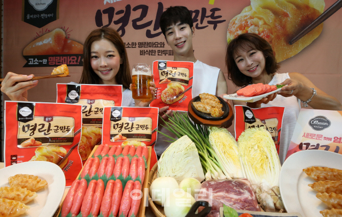[포토]맥주 안주로 딱!, 명란군마두 먹고 명랑하세요!
