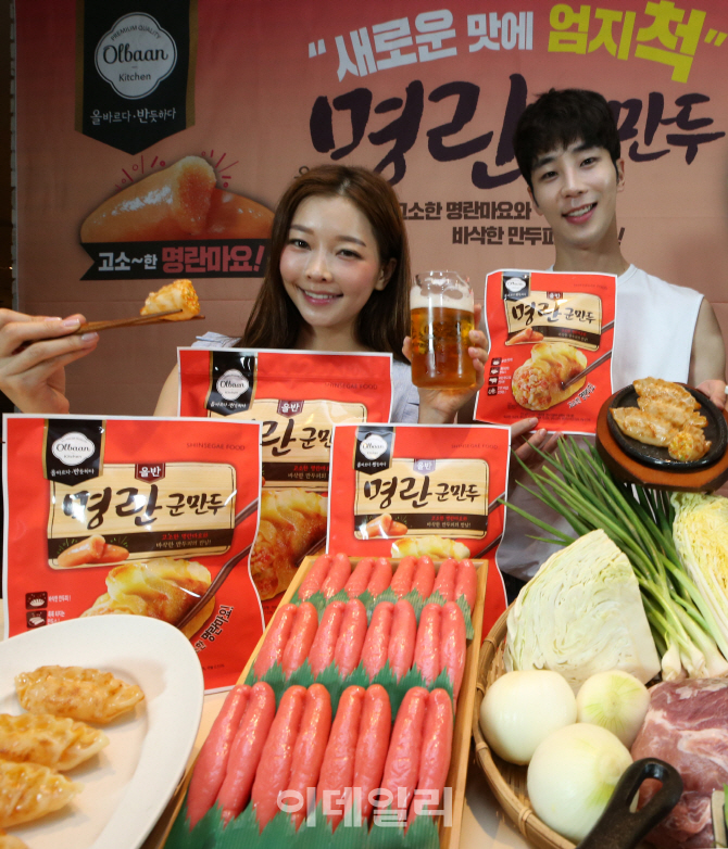 [포토]신세계푸드, 업체 최초로 만두소에 명란을 넣은 '올반 명란군만두' 출시
