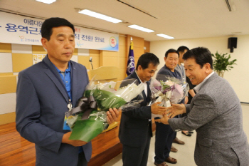 폴리텍, 파견·용역직 734명 전원 정규직 전환