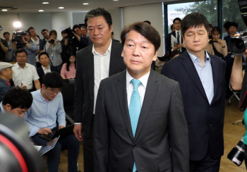 바른미래, 광역단체장 후보 11명이 선거비보전 ‘0원’