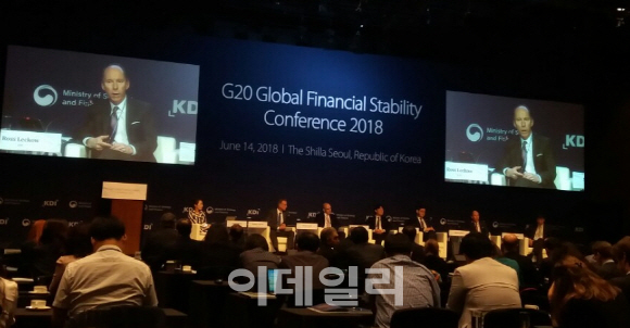 IMF "가상화폐, 위험이자 기회"