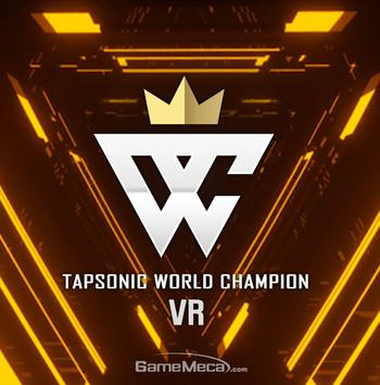 네오위즈 '탭소닉' VR, 스팀 앞서 해보기 무료 출시