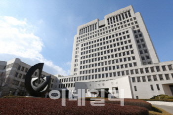 대법원 "학습지교사, 노동조합법상 근로자에 해당"(상보)