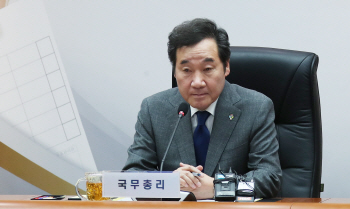 이낙연, 18일 농업인단체 대표 초청 만찬