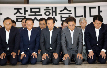 보수 야권 정계개편, 어떻게 흘러갈까