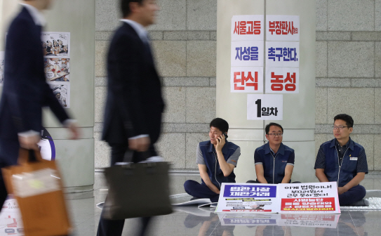 '재판거래' 공 넘겨받은 檢…18일 재배당 후 강제수사 착수