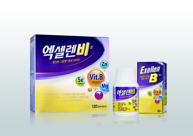CMG제약, 종합 비타민제 '엑셀렌비' 출시