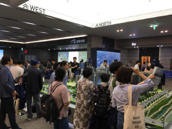 고덕자이 특별공급 경쟁률 9.3대 1..오늘 1순위 청약