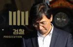 '성폭력 의혹' 안희정 공판준비기일에 일반인 방청권 추첨